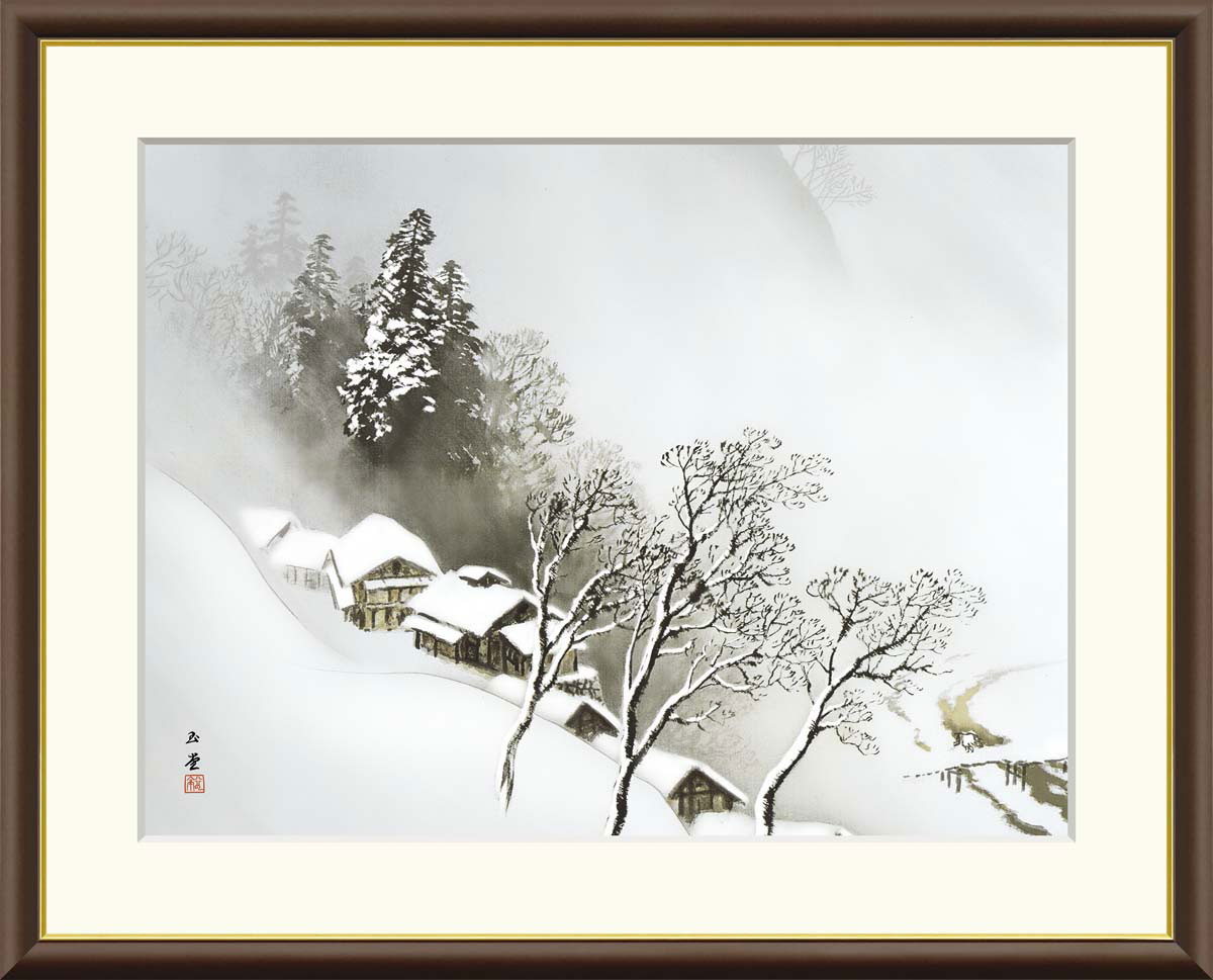 川合玉堂 吹雪 【F8/F6/F4サイズ】（紐・フック付） 縁起画 F8・約横61×縦49.5cm F6・約横52×縦42cm F4・約横42×縦34cm【インテリアアート(額絵) 伝統の日本画】g5531 g5529 g5530 額入り アート リビング 玄関 プレゼント ギフト
