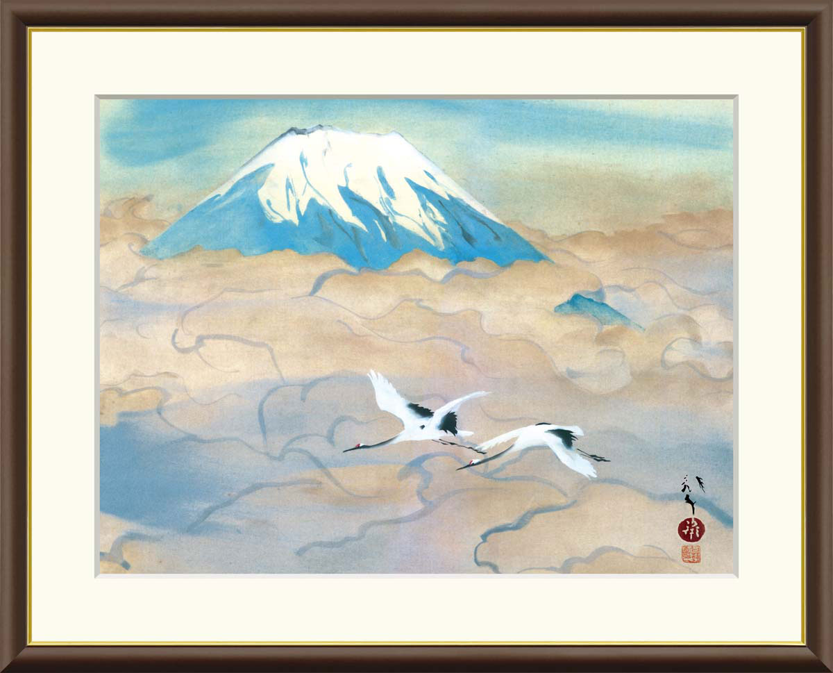 川端龍子 舞鶴図 【F8/F6/F4サイズ】（紐・フック付） 日本の名画 F8・約横61×縦49.5cm F6・約横52×縦42cm F4・約横42×縦34cm【インテリアアート(額絵) 伝統の日本画】g5546 g5544 g5545 額入り アート リビング 玄関 プレゼント ギフト