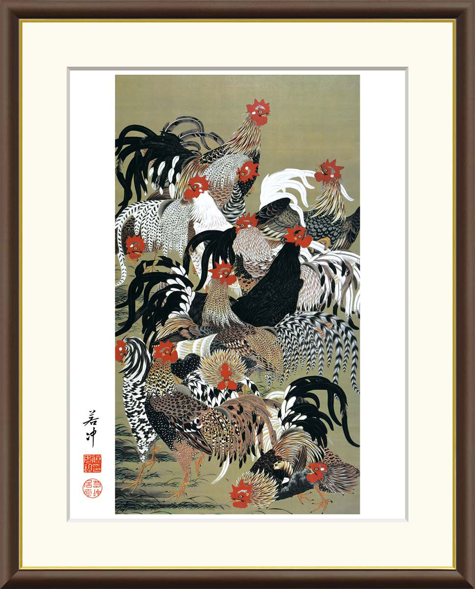 伊藤若冲 群鶏図 【F8/F6/F4サイズ】（紐・フック付） 日本の名画 F8・約縦61×横49.5cm F6・約縦52×横42cm F4・約縦42×横34cm【インテリアアート(額絵) 伝統の日本画】g5570 g5568 g5569 額入り アート リビング 玄関 プレゼント ギフト