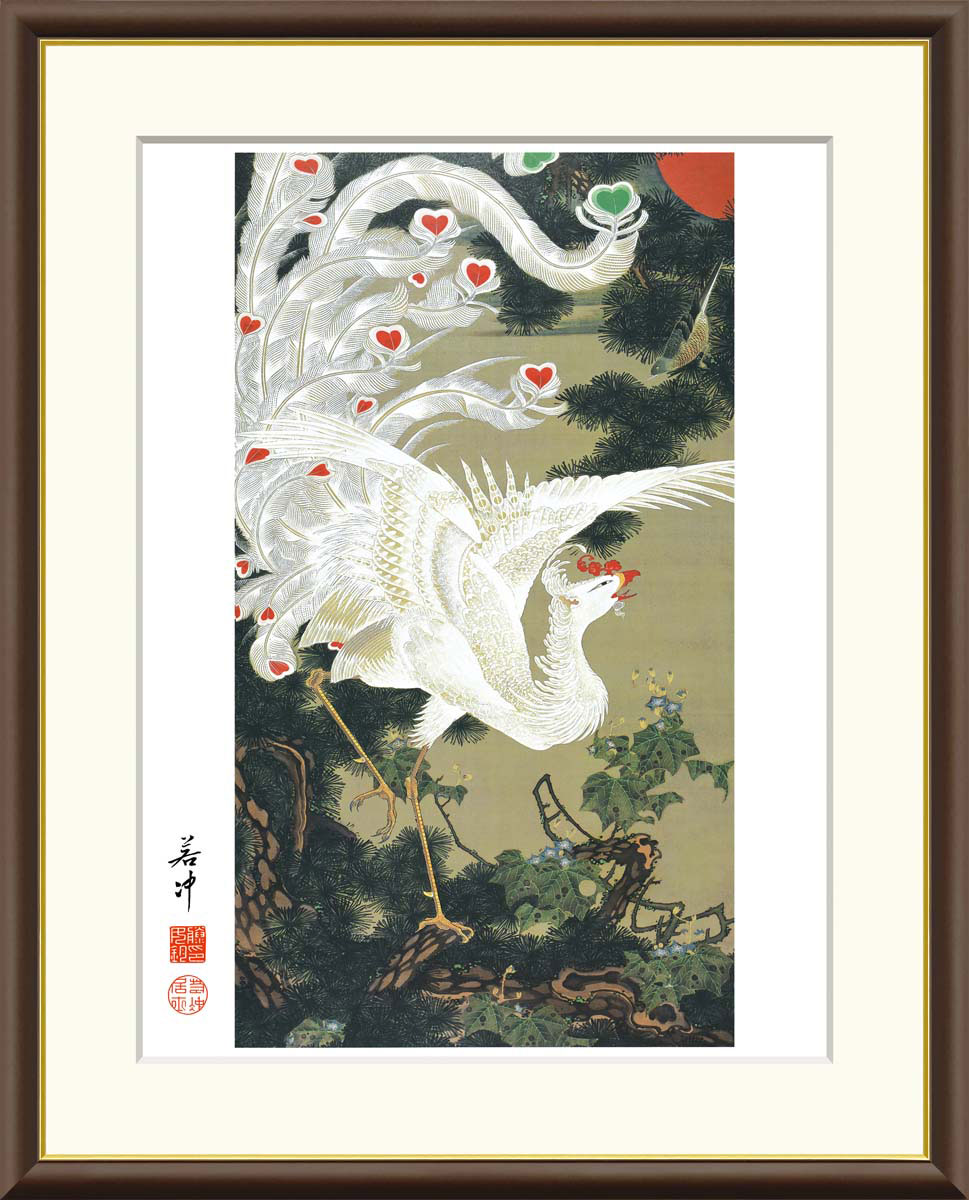 伊藤若冲 老松白鳳図 【F8/F6/F4サイズ】（紐・フック付） 日本の名画 F8・約縦61×横49.5cm F6・約縦52×横42cm F4・約縦42×横34cm【インテリアアート(額絵) 伝統の日本画】g5573 g5571 g5572 額入り アート リビング 玄関 プレゼント ギフト