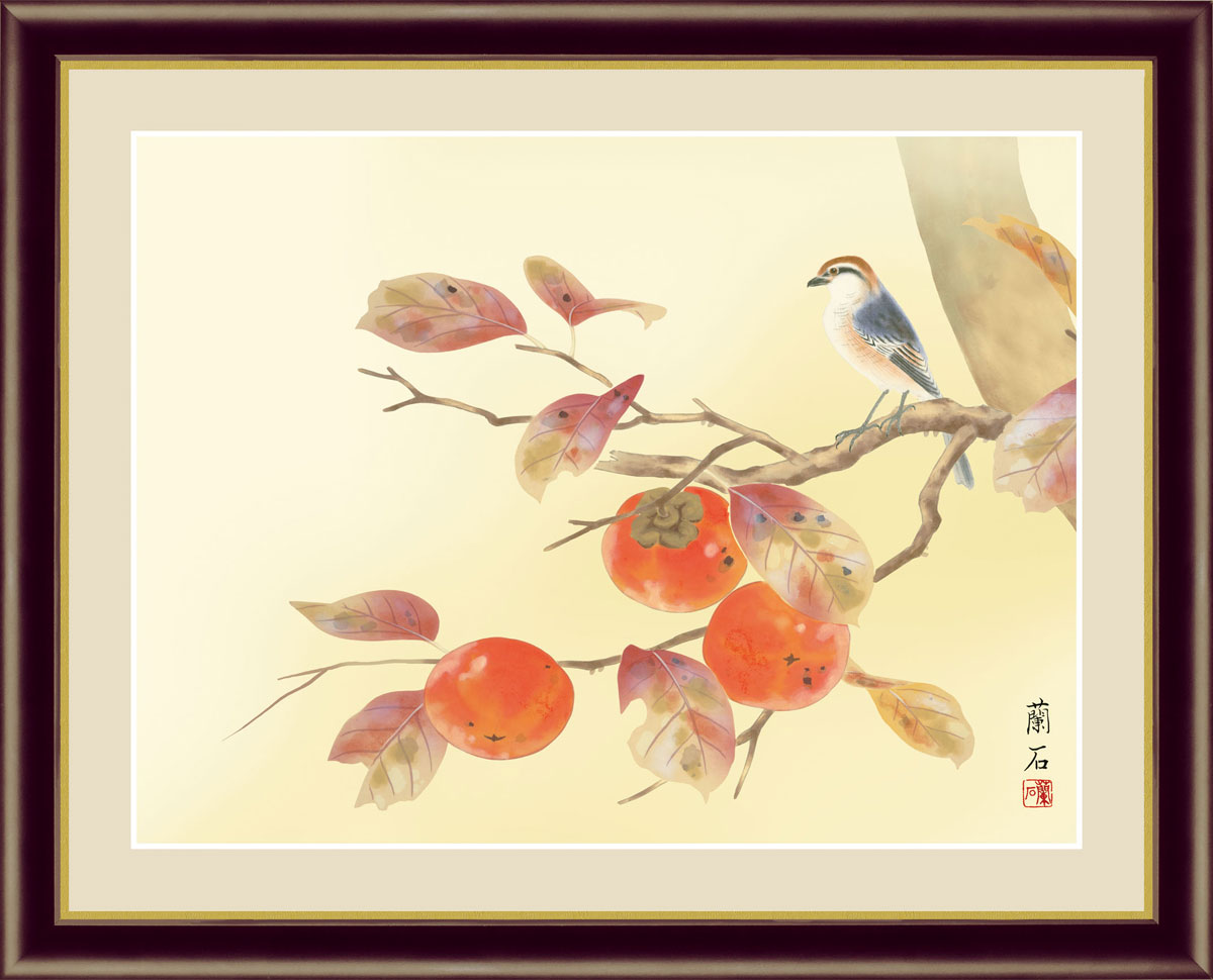 韓国製？ 大きいサイズの枝付き柿の絵画 幅約95cm 水彩画 g5814left.jpg