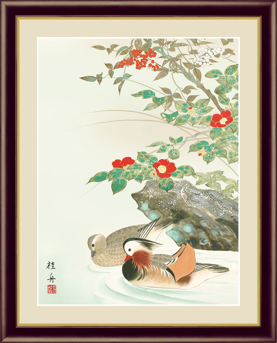 掛け軸　「椿小鳥」　設色花鳥画　書斎飾り 掛け軸「椿小鳥」設色花鳥画書斎飾り