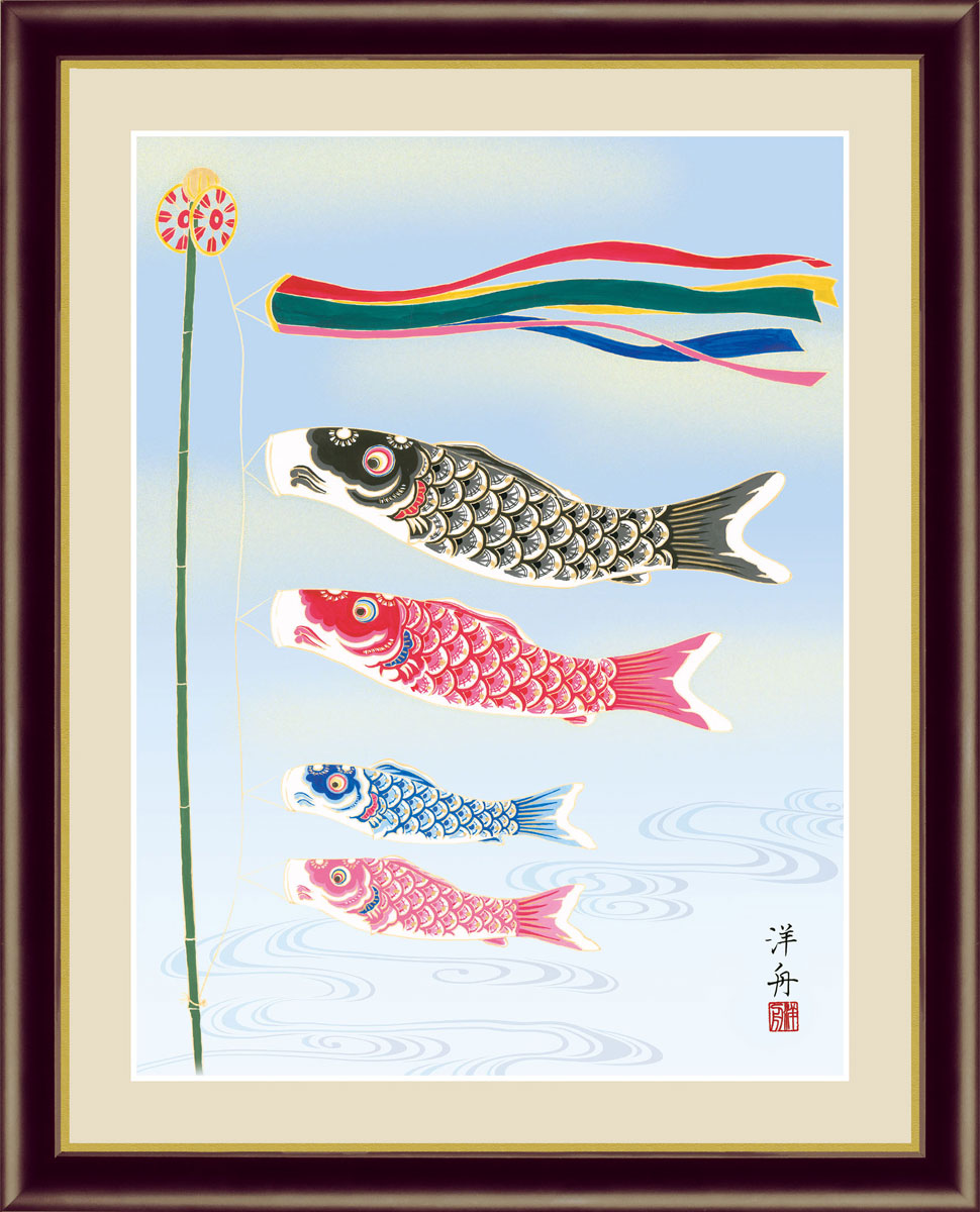 鯉のぼりの絵、 新作!!】総手描き鯉のぼり『江戸 端午之空』～楊洲 周延 江戸