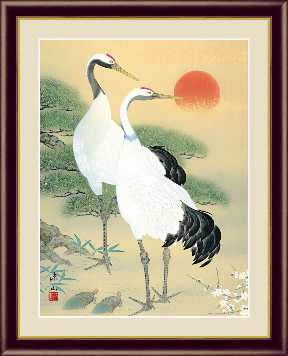楽天市場 F4サイズ 松竹梅鶴亀 久米涼山作 慶祝画 約横42 縦34cm インテリアアート 額絵 伝統の日本画 G5893 結納屋さん