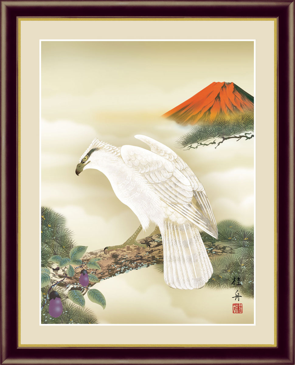 【真作】掛軸　高橋栖峰　富士と鷹の図　格調高い日本画　吉祥画　合箱入　R3 栖峰 【富士鷹】掛け軸 - メルカリ
