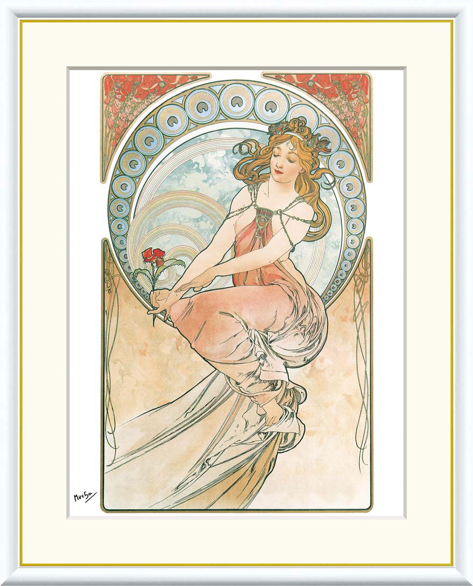 ミュシャ 芸術・絵画 【F8/F6/F4サイズ】（紐・フック付） F8・約縦61×横49.5cm F6・約縦52×横42cm F4・約縦42×横34cm【インテリアアート（額絵） 世界の名画】g8205 g8206 g8207 J1-107 額入り アート リビング 玄関 プレゼント ギフト