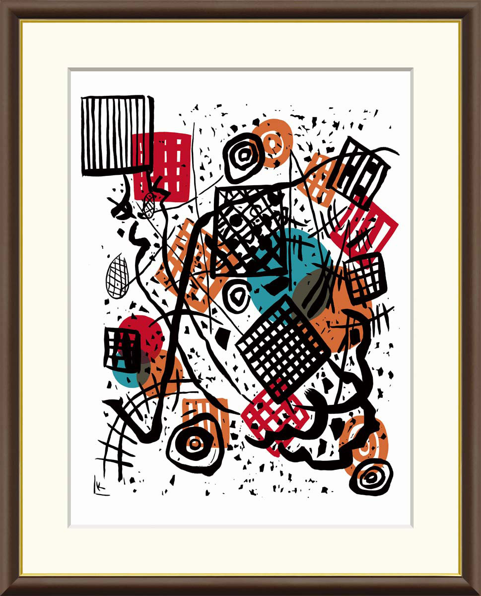 カンディンスキー、「赤いかたち」、希少な画集より、 新品高級額装付