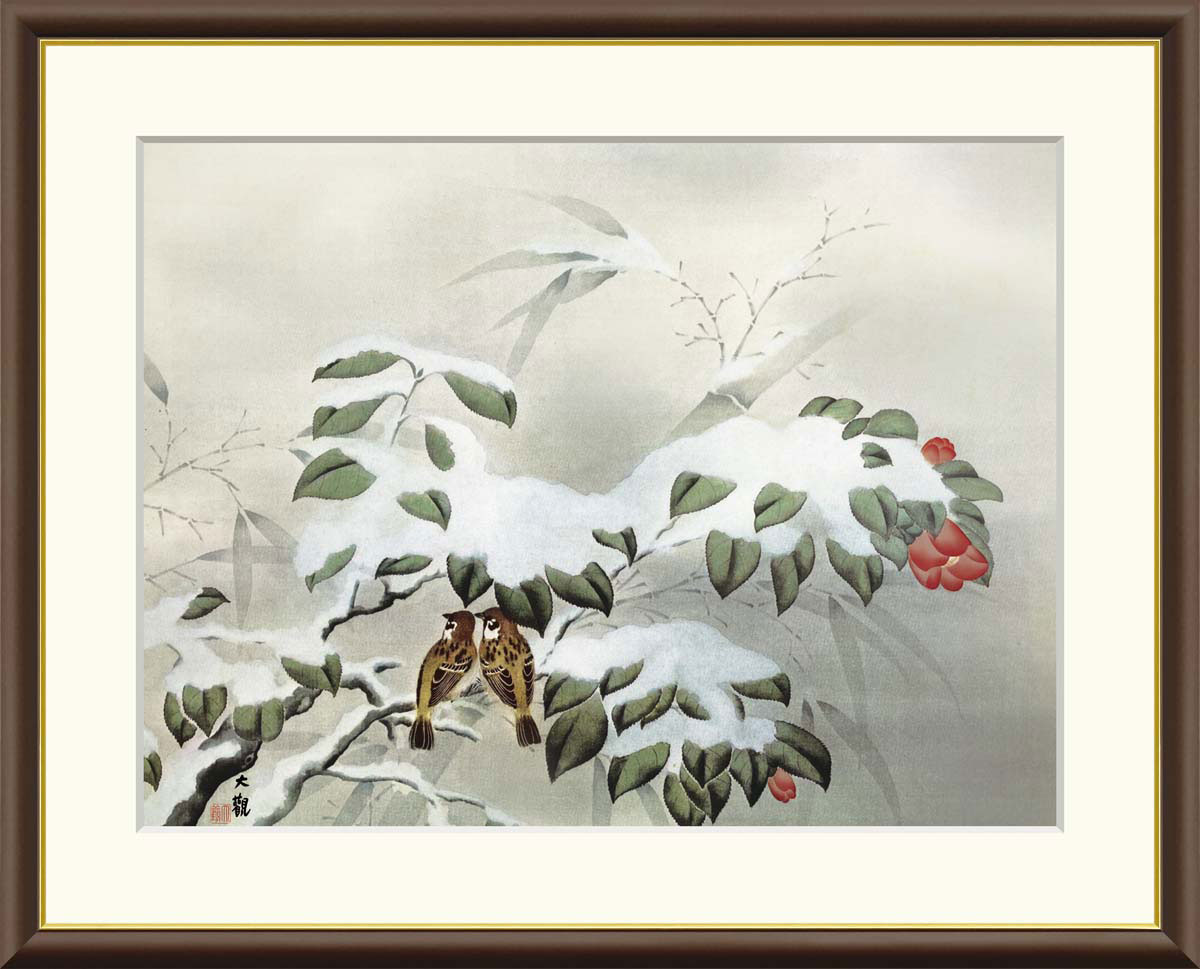 横山大観 冬の夕 【F8/F6/F4サイズ】（紐・フック付） 日本の名画 F8・約横61×縦49.5cm F6・約横52×縦42cm F4・約横42×縦34cm【インテリアアート(額絵) 伝統の日本画】g8439 g8440 g8441 J2-004 額入り アート リビング 玄関 プレゼント ギフト