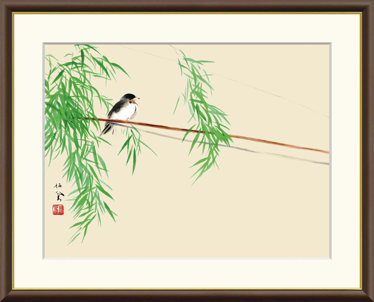 竹内栖鳳 風かおる 【F8/F6/F4サイズ】（紐・フック付） 日本の名画 F8・約横61&times;縦49.5cm F6・約横52&times;縦42cm F4・約横42&times;縦34cm【インテリアアート(額絵) 伝統の日本画】g8523 g8524 g8525 J2-033 額入り アート リビング 玄関 プレゼント ギフト｜結納屋さん
