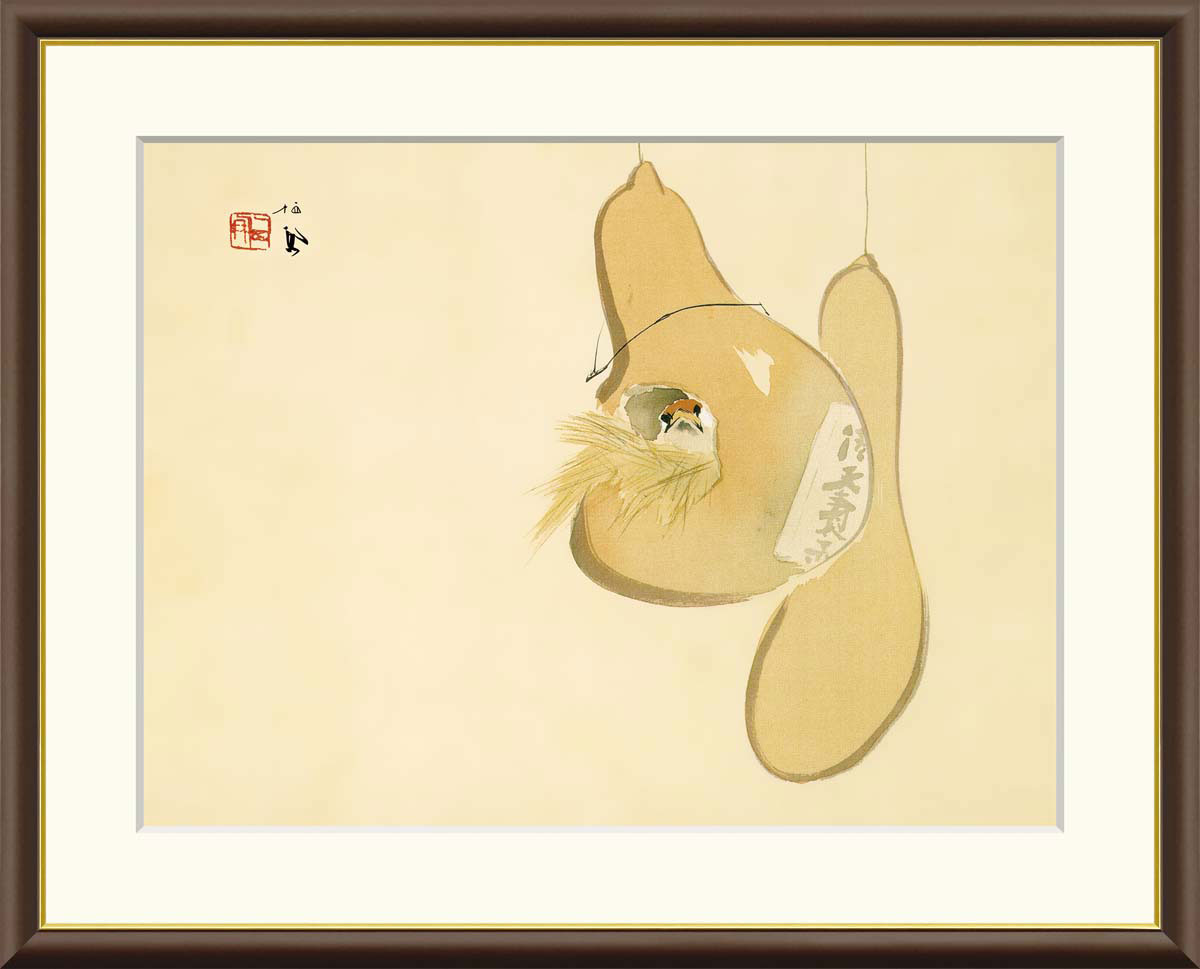 竹内栖鳳 すずめのお宿【F8/F6/F4サイズ】（紐・フック付） 日本の名画 F8・約横61×縦49.5cm F6・約横52×縦42cm F4・約横42×縦34cm【インテリアアート(額絵) 伝統の日本画】g8526 g8527 g8528 J2-038 額入り アート リビング 玄関 プレゼント ギフト