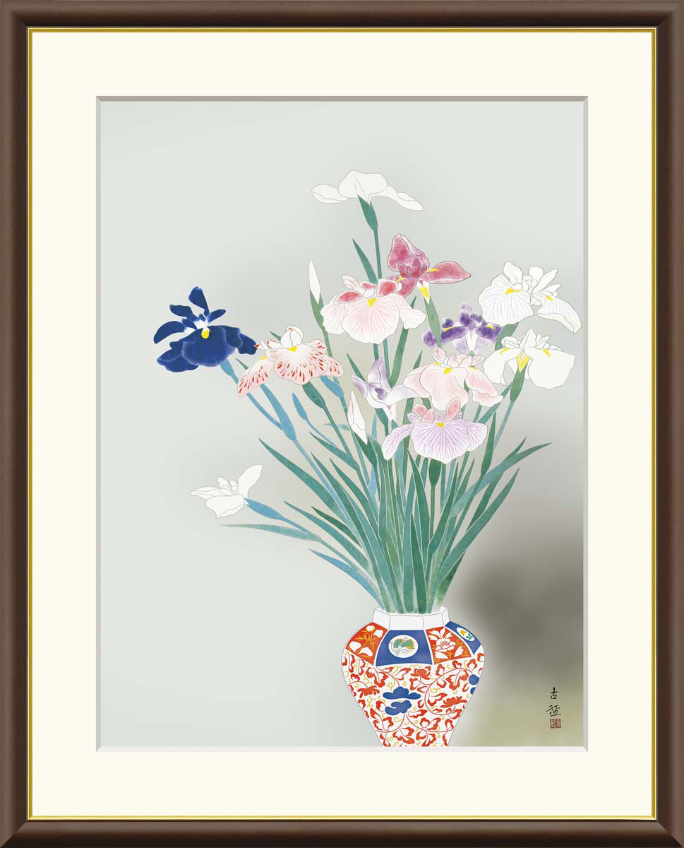 小林古径 菖蒲 【F8/F6/F4サイズ】（紐・フック付） 日本の名画 F8・約縦61×横49.5cm F6・約縦52×横42cm F4・約縦42×横34cm【インテリアアート(額絵) 伝統の日本画】g8565 g8566 g8567 J2-041 額入り アート リビング 玄関 プレゼント ギフト