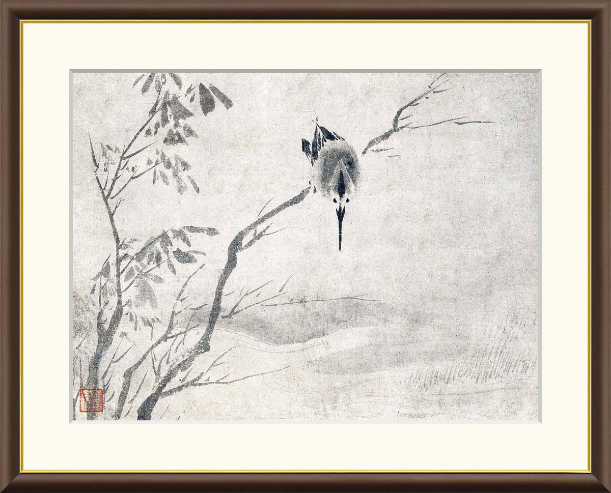 雪舟 翡翠図 【F8/F6/F4サイズ】（紐・フック付） 日本の名画 F8・約横61&times;縦49.5cm F6・約横52&times;縦42cm F4・約横42&times;縦34cm【インテリアアート(額絵) 伝統の日本画】g8613 g8614 g8615 J2-080 額入り アート リビング 玄関 プレゼント ギフト｜結納屋さん