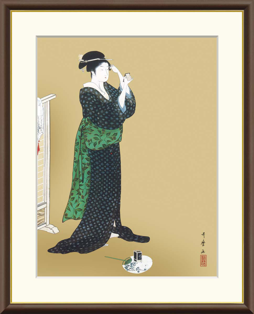 喜多川歌麿 夏姿美人図 【F8/F6/F4サイズ】（紐・フック付） 日本の名画 F8・約縦61×横49.5cm F6・約縦52×横42cm F4・約縦42×横34cm【インテリアアート(額絵) 伝統の日本画】g8751 g8752 g8753 J2-146 額入り アート リビング 玄関 プレゼント ギフト