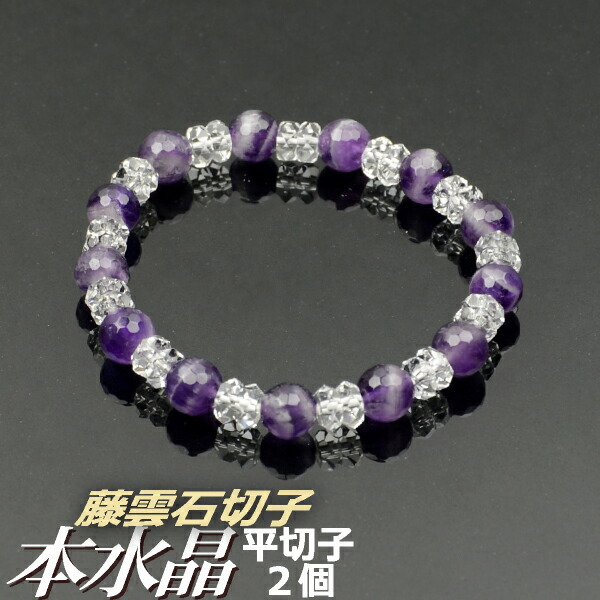 楽天市場】数珠ブレスレット 腕輪念珠 本水晶平切子2個 ローズクォーツ