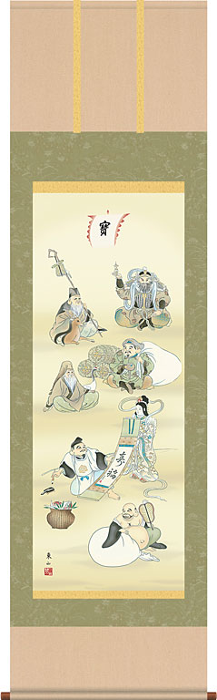 楽天市場】【 送料無料 】掛け軸 七福神 尺五サイズ（54.5×190センチ