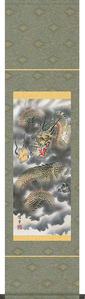 龍神 掛け軸 楽天市場】【送料無料】掛け軸 龍神図 尺三サイズ（44.5×164cm）化粧