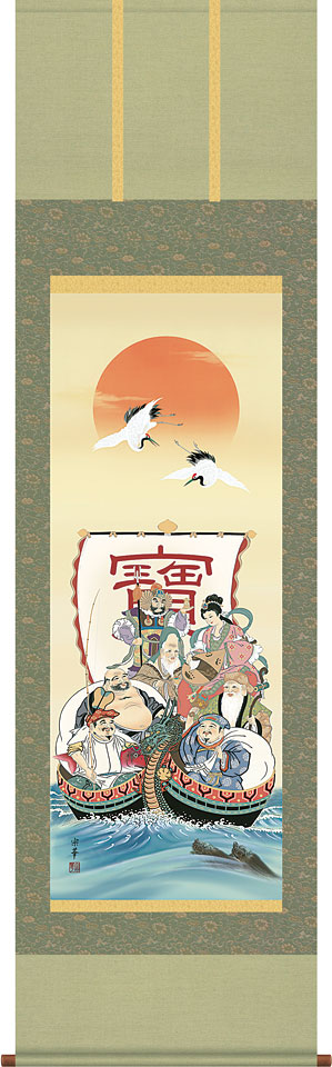 楽天市場】【送料無料】掛け軸 七福神 尺五サイズ（54.5×190センチ