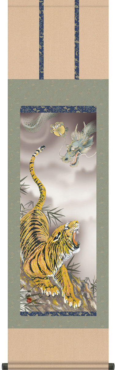 掛け軸 虎 茶道 (約186cm×約49cm) g4464top768.jpg