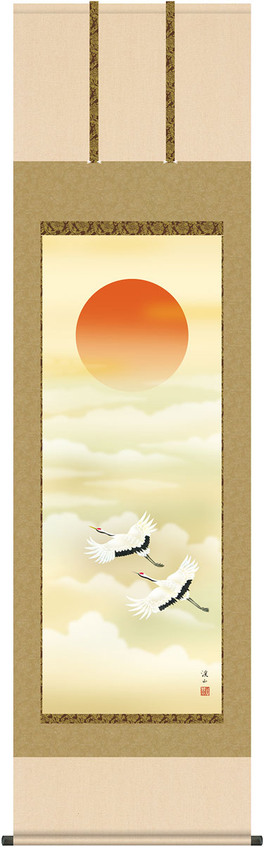 楽天市場】掛軸 掛け軸 紫式部 稲垣瑞波 尺五立 約横54.5cm×縦