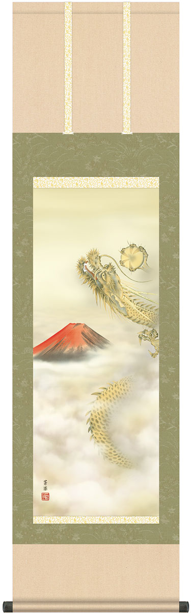 楽天市場】掛軸 掛け軸 霊峰昇鯉登龍門 森山観月 【尺三立・紙箱