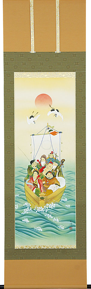 掛軸 掛け軸  七福神  柳原秋峰 尺五立 約横54.5cm×縦190cm【送料無料】p9603 慶祝 慶事 縁起 開運 祝賀 お正月 正月 新年 初夢 長寿 賀寿 開店 開業 お祝い 御祝 贈答 贈り物