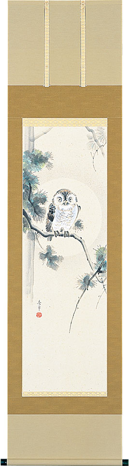 楽天市場】掛け軸 掛軸（かけじく） ふくろう（木村 亮平