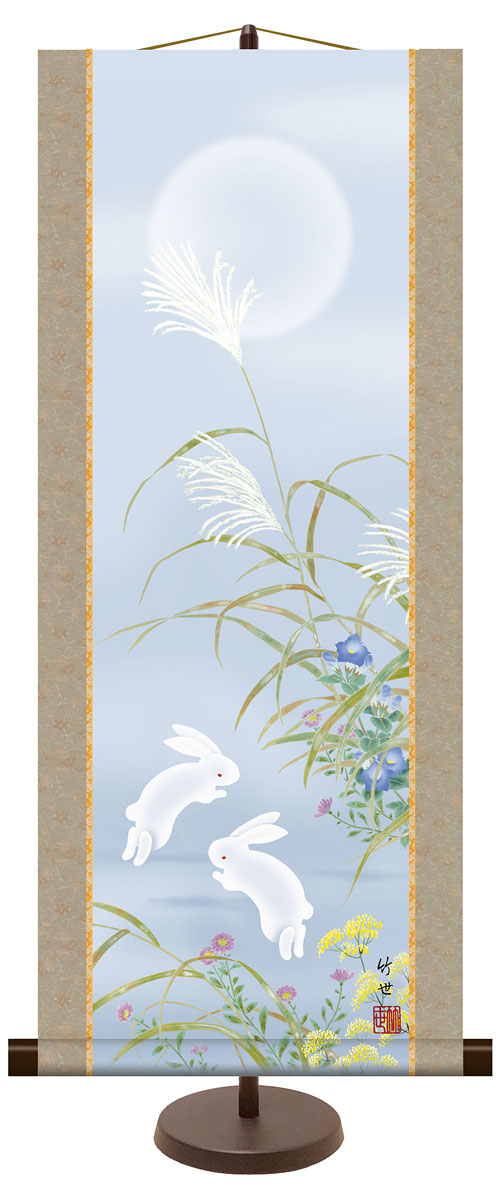 楽天市場】掛軸 掛け軸 秋用 名月に兎 田村竹世 約横31cm×縦70cm【専用