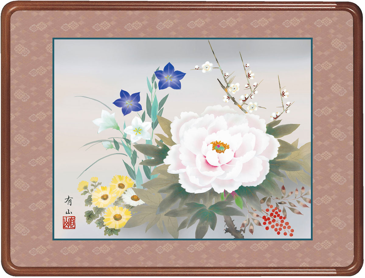 花鳥画 最高級女桑額 年中掛け 四季花 麻生有山 約横63cm&times;縦48cm g6421 KM1A7-005 年中 年中掛 年中掛け 花鳥 吉祥 開運 和室 和 床の間 和風 新築 落成 お祝い 御祝 贈答 贈り物 出産｜結納屋さん