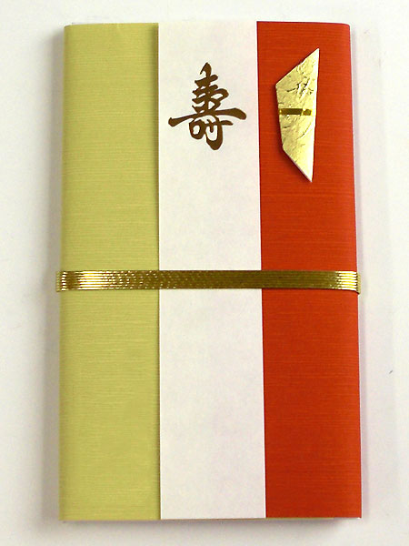 2025年最新入荷 楽天市場】!お買い得商品!おため・おうつり・夫婦紙(一筆箋 仏具・神具
