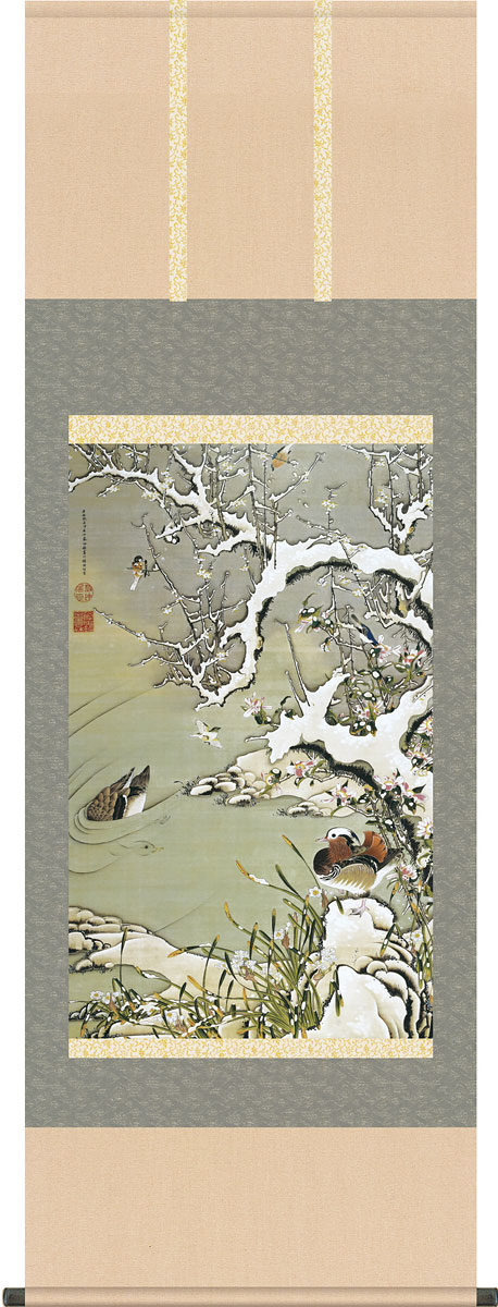 楽天市場】掛軸 掛け軸 海棠に尾長鳥 狩野探幽 尺五立 約横54.5cm×縦