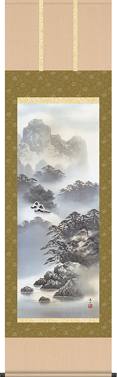 掛軸 掛け軸 紫山憧憬　 伊藤渓山 尺五立 約横54.5×縦190cm【送料無料】 b203-19 山水 風景 風水 事務所 店舗 移転 開店 開業 新築 落成 お祝い 御祝 贈答 贈り物