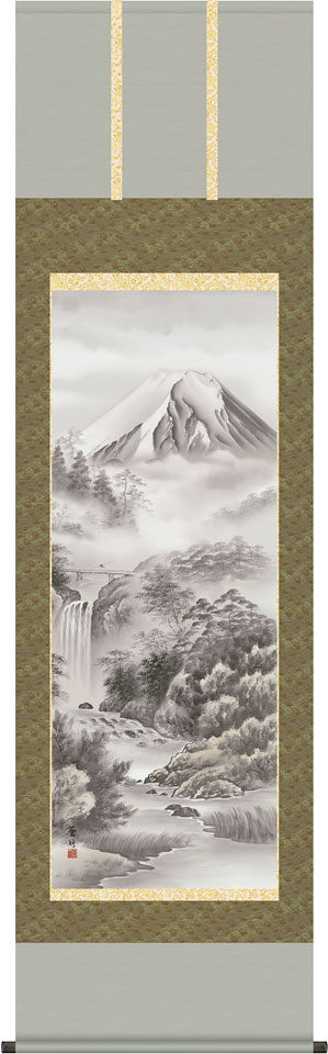 掛軸 掛け軸 富士山水 井原蒼竹 尺五立 約横54.5×縦190cm【送料無料】d9601 慶祝 慶事 縁起 山水 富士 富士山 お正月 事務所 店舗 移転 開店 開業 新築 落成 お祝い 御祝 贈答 贈り物