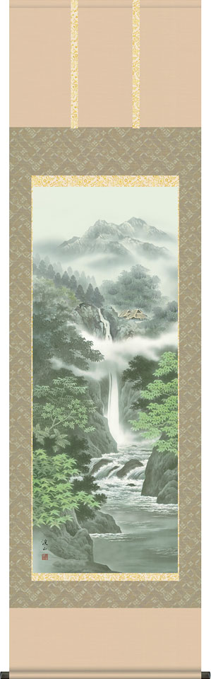 掛軸 掛け軸 清風水明 伊藤渓山 尺五立 約横54.5×縦190cm【送料無料】d9603 山水 風景 風水 事務所 店舗 移転 開店 開業 新築 落成 お祝い 御祝 贈答 贈り物|結納屋さん