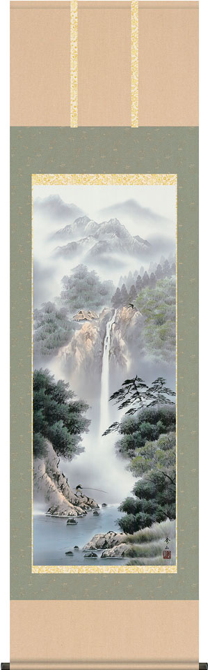 掛軸 掛け軸 幽山渓谷　 鈴村秀山 尺五立 約横54.5×縦190cm【送料無料】d9607 山水 風景 風水 事務所 店舗 移転 開店 開業 新築 落成 お祝い 御祝 贈答 贈り物