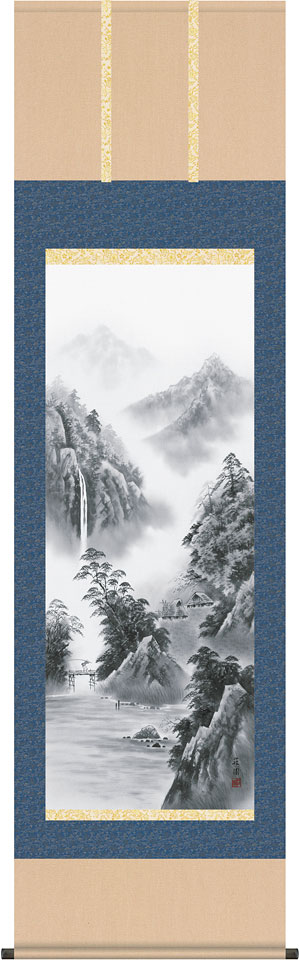 掛軸 掛け軸 紫山憧憬　 有馬荘園 尺五立 約横54.5&times;縦190cm【送料無料】d9610 山水 風景 風水 事務所 店舗 移転 開店 開業 新築 落成 お祝い 御祝 贈答 贈り物｜結納屋さん