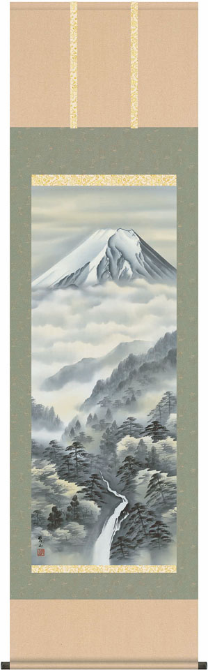 掛軸 掛け軸 富峰渓谷　 唐沢碧山 尺五立 約横54.5×縦190cm【送料無料】d9703 慶祝 慶事 縁起 山水 富士 富士山 お正月 事務所 店舗 移転 開店 開業 新築 落成 お祝い 御祝 贈答 贈り物