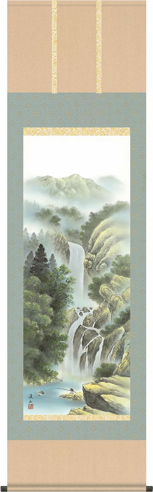 掛軸 掛け軸 四季賞翫 夏「瀑布清冽」　 伊藤渓山 尺五立 約横54.5×縦190cm【送料無料】d9711 山水 風景 風水 事務所 店舗 移転 開店 開業 新築 落成 お祝い 御祝 贈答 贈り物