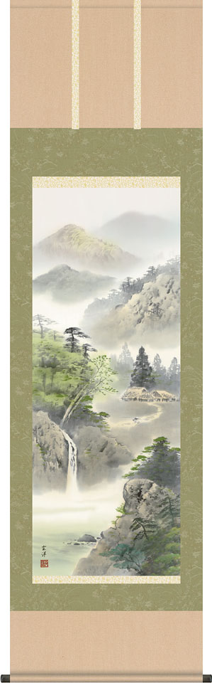 掛軸 掛け軸 四季山水 夏「薫風蒼水」 近藤玄洋 尺三立 約横44.5×縦164cm【送料無料】d9815 山水 風景 風水 事務所 店舗 移転 開店 開業 新築 落成 お祝い 御祝 贈答 贈り物|結納屋さん
