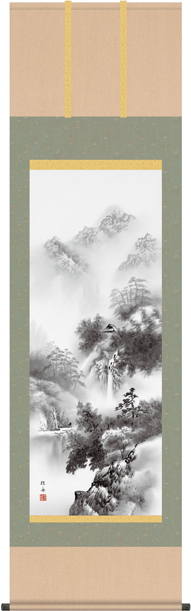 掛軸 掛け軸 紫山憧憬　 長江桂舟 尺五立 約横54.5×縦190cm【送料無料】g4206 山水 風景 風水 事務所 店舗 移転 開店 開業 新築 落成 お祝い 御祝 贈答 贈り物