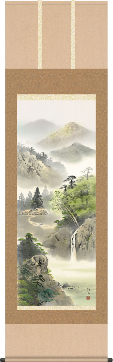 掛軸 掛け軸 緑風水明　 伊藤渓山 尺五立 約横54.5×縦190cm【送料無料】g4213 山水 風景 風水 事務所 店舗 移転 開店 開業 新築 落成 お祝い 御祝 贈答 贈り物 13,860円