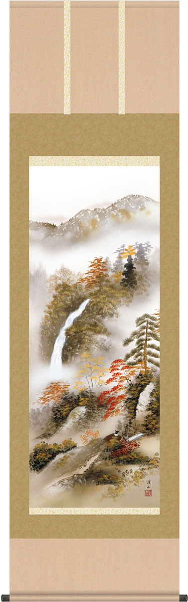 楽天市場】掛軸 掛け軸 四季彩遷 秋「紅葉山景」 小林秀峰 尺五立 約横