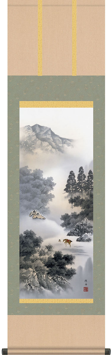 掛軸 掛け軸 閑雅悠景　 長江桂舟 尺三立 約横44.5&times;縦164cm g4234 山水 風景 風水 事務所 店舗 移転 開店 開業 新築 落成 お祝い 御祝 贈答 贈り物｜結納屋さん