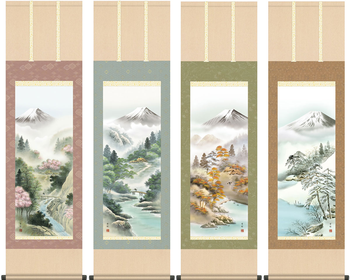 掛軸 掛け軸 富士賞翫 お得な4本セット 中山雪邨 尺三立 約横44.5×縦164cm g4663 慶祝 慶事 縁起 山水 富士 富士山 お正月 事務所 店舗 移転 開店 開業 新築 落成 お祝い 御祝 贈答 贈り物|結納屋さん