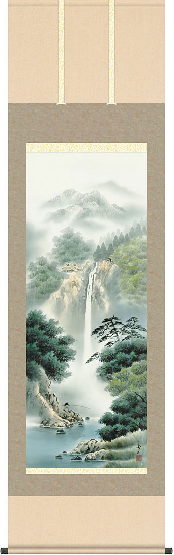 掛軸 掛け軸 幽山渓谷 鈴村秀山 尺五立 約横54.5×縦190cm【送料無料】g7278 KZ5B1-N030 山水 風景 風水 事務所 店舗 移転 開店 開業 新築 落成 お祝い 御祝 贈答 贈り物