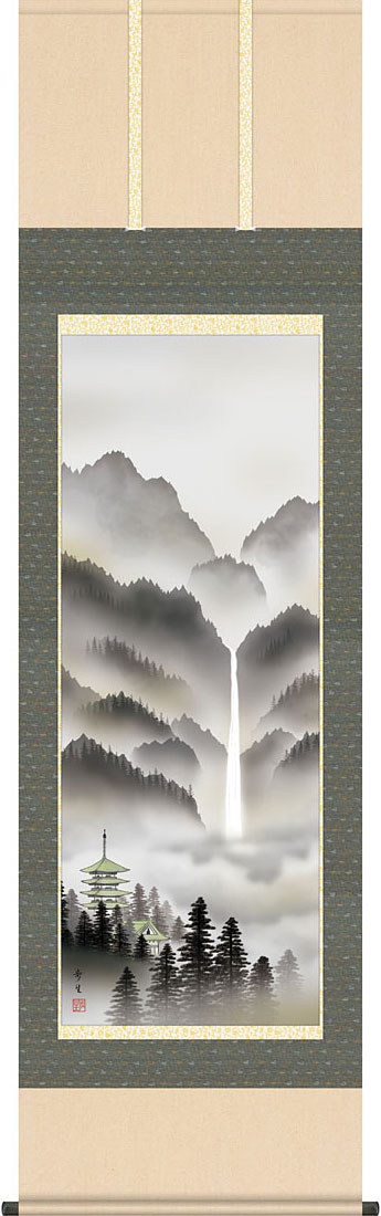 掛軸 掛け軸 塔景薫風 北山歩生 尺五立 約横54.5×縦190cm【送料無料】g7285 KZ5B7-016 山水 風景 風水 事務所 店舗 移転 開店 開業 新築 落成 お祝い 御祝 贈答 贈り物