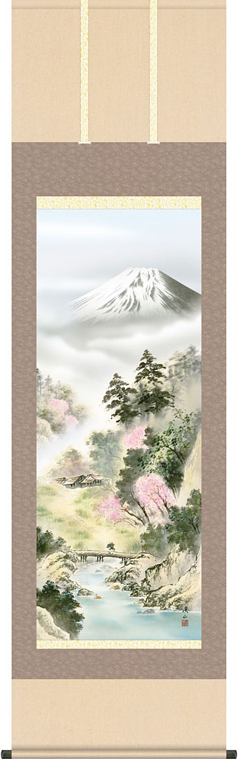 掛軸 掛け軸 富士流景 春「富士春色」 伊藤渓山 尺五立 約横54.5×縦190cm【送料無料】g7293 KZ5B4-23A 慶祝 慶事 縁起 山水 富士 富士山 お正月 事務所 店舗 移転 開店 開業 新築 落成 お祝い 御祝 贈答 贈り物 13,475円