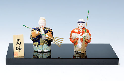 楽天市場】高砂人形-高貴- : 結納屋さん