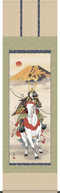 端午の節句掛軸 掛け軸 　白馬武者　高畠周峰 【尺五立】送料無料 d5202 端午の節句 初節句 出産 子どもの日 こどもの日 子供の日 武者 兜 鯉 鯉のぼり 昇鯉 登竜門 鍾馗 菖蒲 尚武 勝負