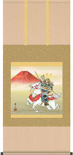 楽天市場】端午の節句掛軸 掛け軸 本格ミニ掛軸 馬上武者 鈴木翠朋 約