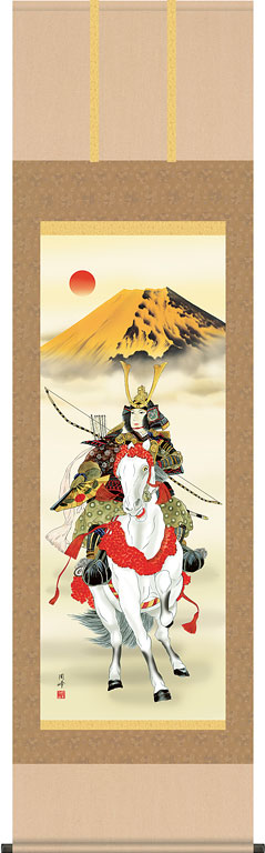 端午の節句掛軸 掛け軸 　白馬武者　高畠周峰 【尺五立】約横54.5×縦１90cm d5614 端午の節句 初節句 出産 子どもの日 こどもの日 子供の日 武者 兜 鯉 鯉のぼり 昇鯉 登竜門 鍾馗 菖蒲 尚武 勝負 20,448円